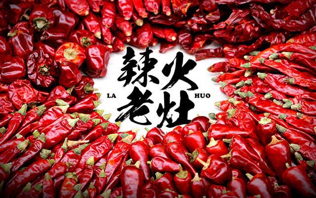 便宜料留不住客,推荐