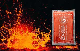 火锅底料批发-牛红油